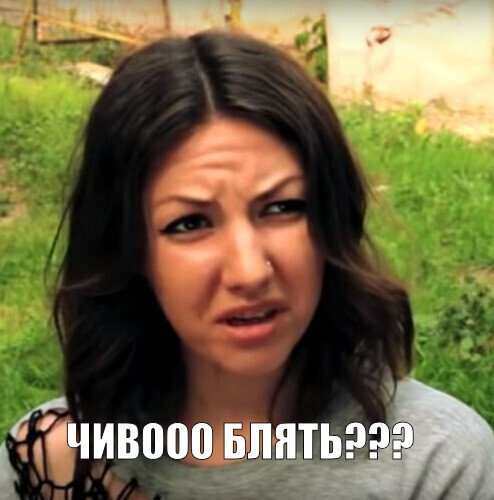 Ответ на пост «Некомпетентность»