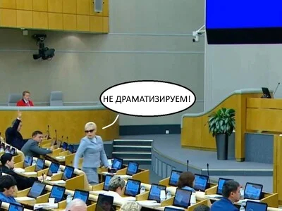 ������� GadiaPetrovih �� ������