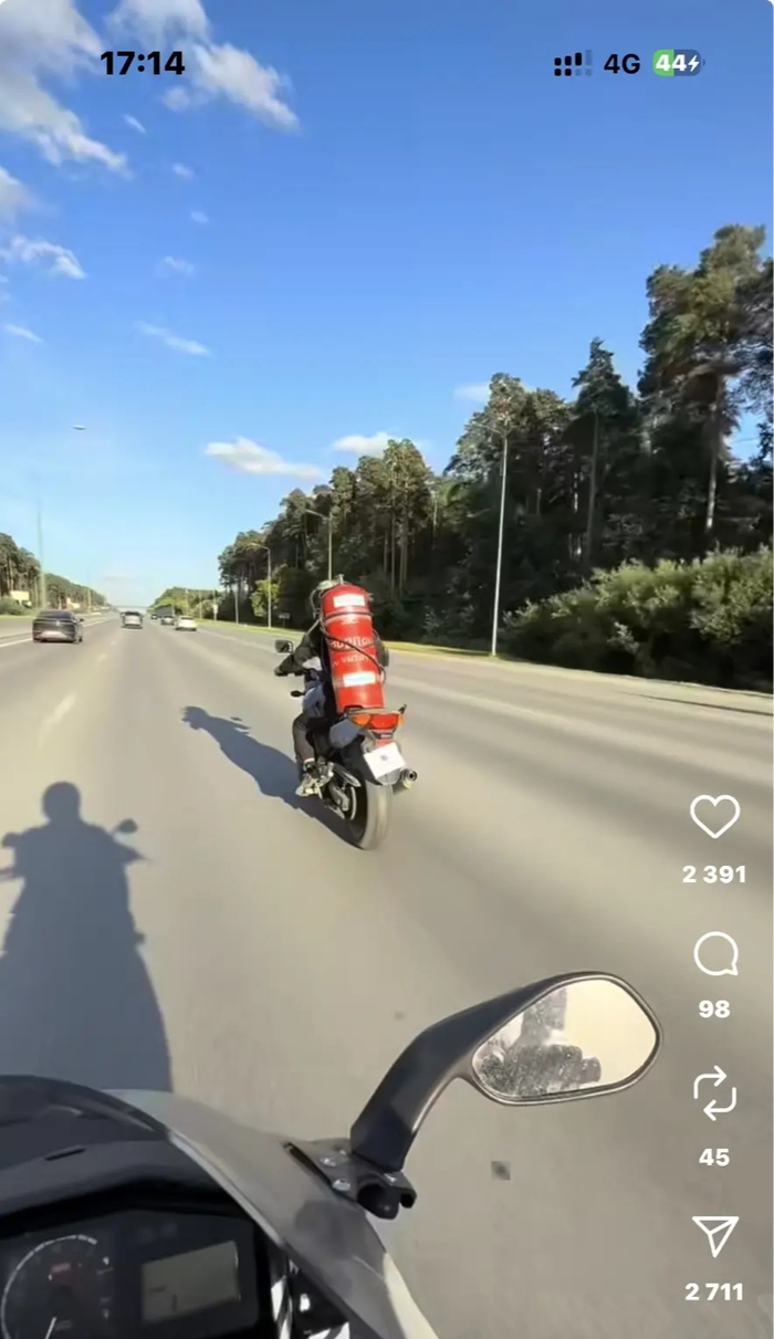 И нет проблем