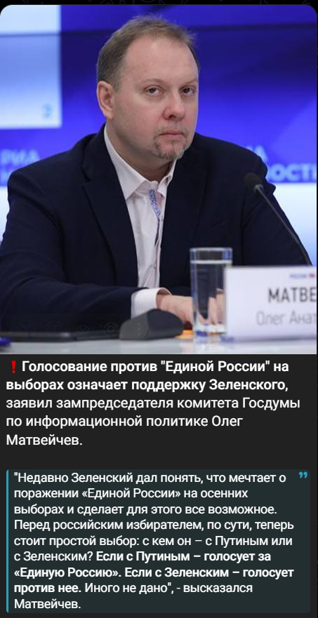 ���-��� �� ����������?!