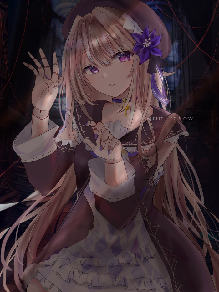 Herta