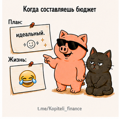 �������� � ����������