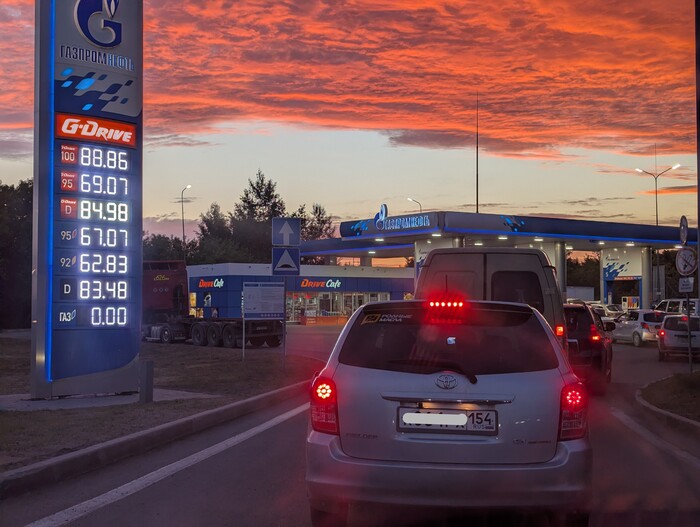 Красивый рассвет