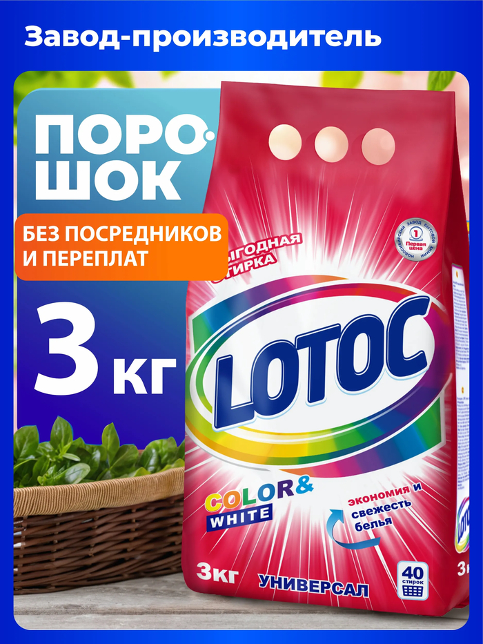 � ����� �������� ��� �������������
