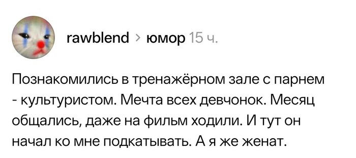 Видно не судьба (с)...