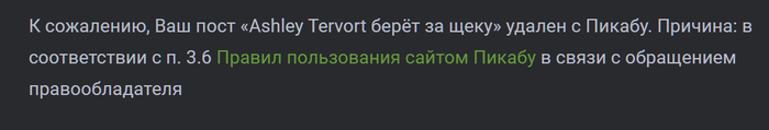 Бдят
