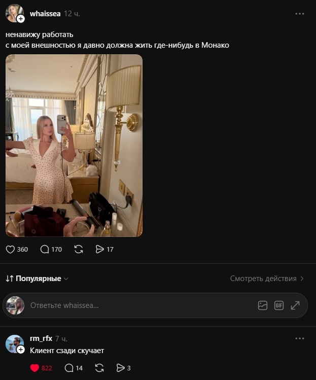 � ������ ����� ������� �����