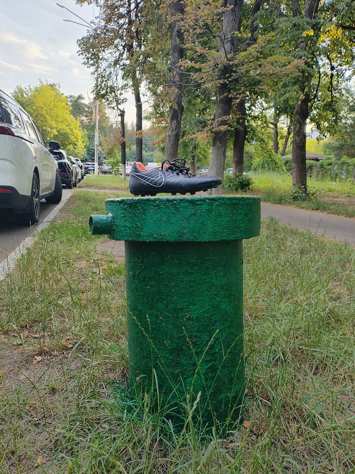 Что здесь произошло ?