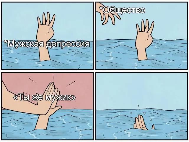 �������, �������� ����