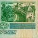Аватар пользователя a.nal