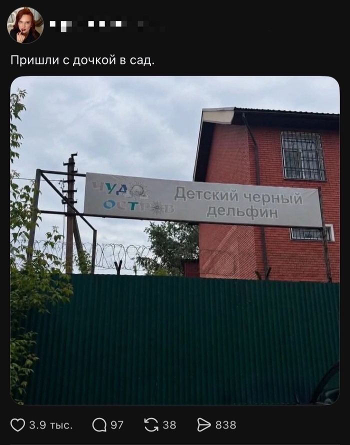 ������� ������