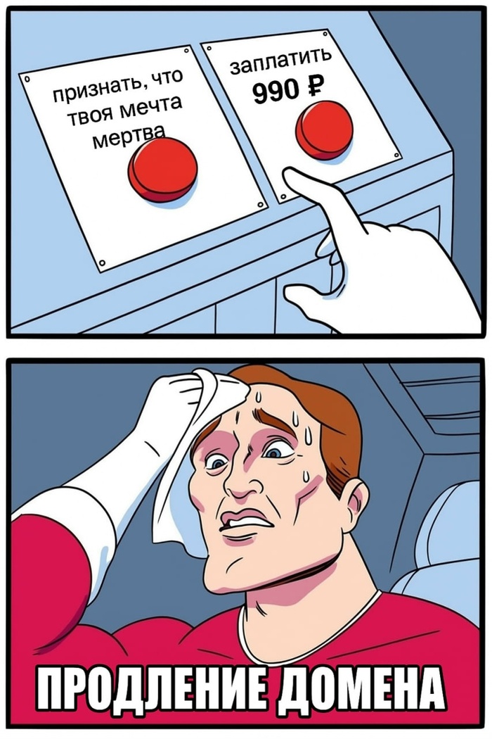 ���������� ���-�������� �����������