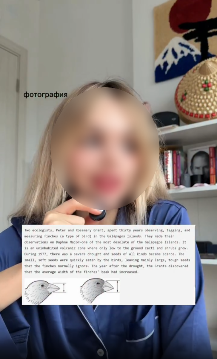 FIPI copied the Unified State Exam (USE) biology questions from American exams – true or fake? - Fake news, Unified State Exam, Exam, Biology, Longpost