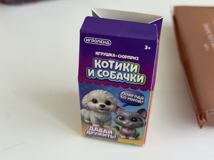 Вроде все просто даже нарисовано, но что выпадает мне 👇🏻