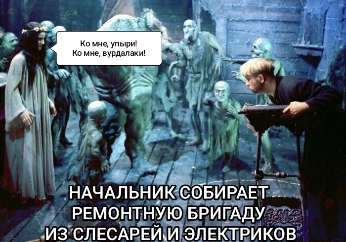 ������ ������� ������
