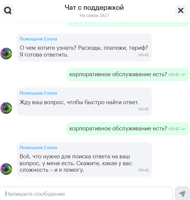 ����������� ��������� �� ��?