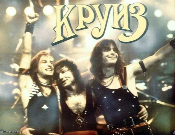KRUIZ �� LIVE �������� ������� ����� ������ 2016 ��� *� �����* (�������� HD) HEAVY METAL