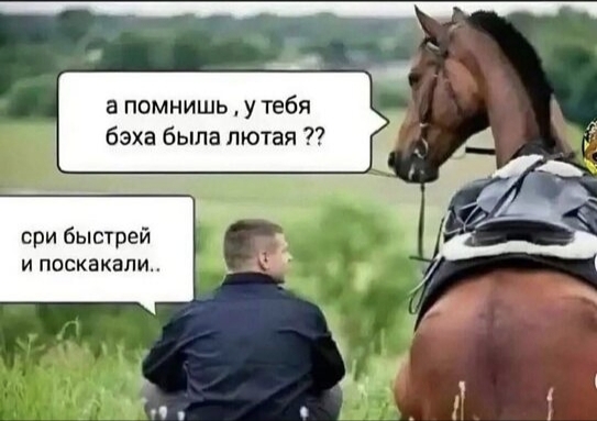 Скоро во всех уголках страны