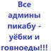user8856692