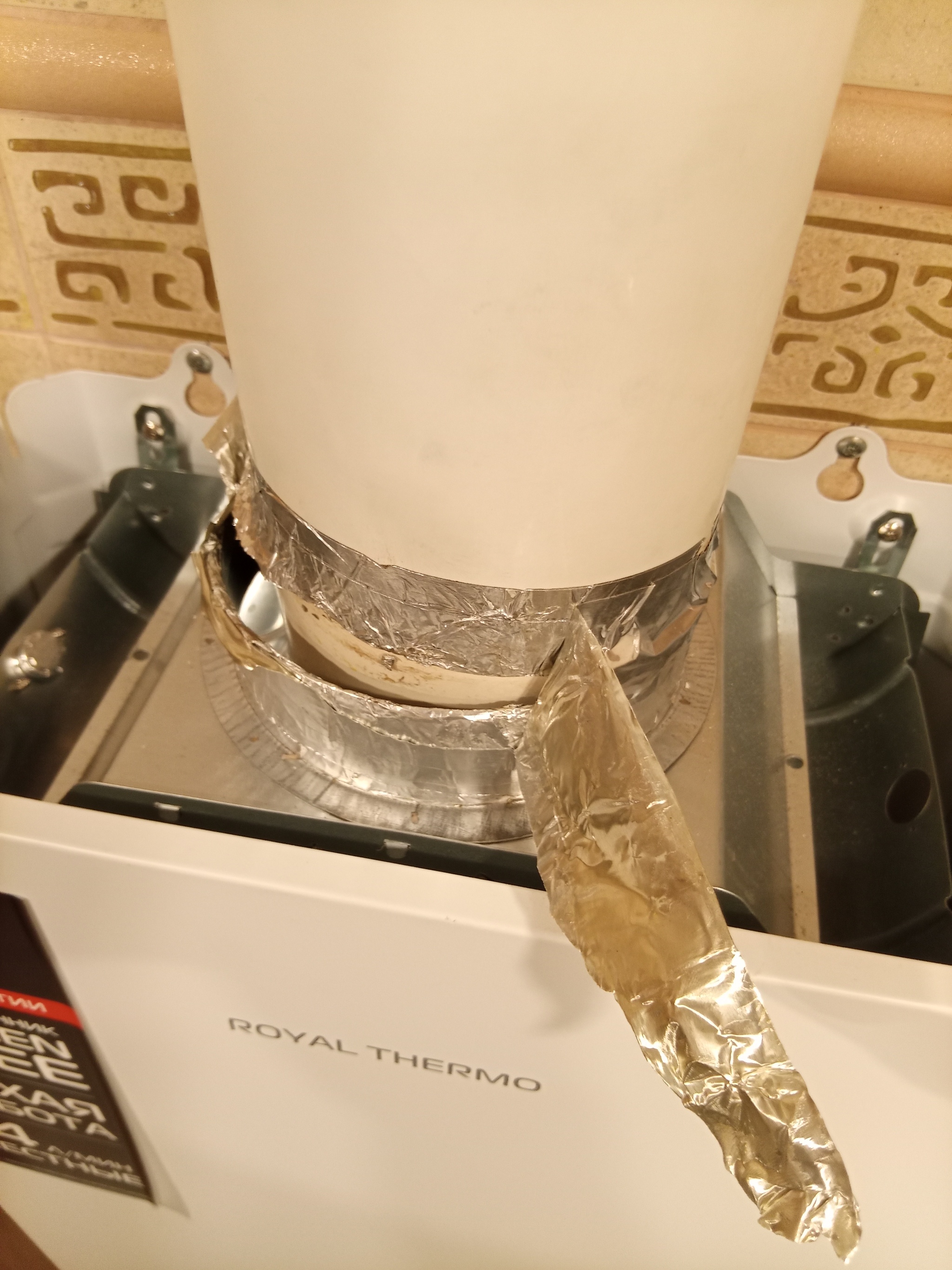 For gas water heater users! - Repair of equipment, Safety engineering, Service, Recommendations