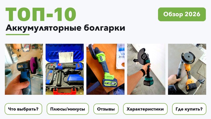 ������ �������������� ��� 2026 ����: �������� �� ����� 190 ������� � ������� ���������