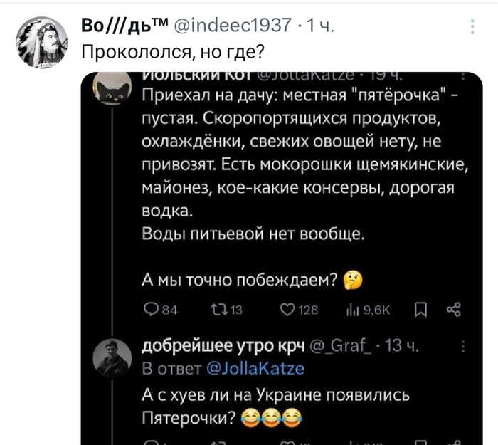 ������� � ������� ���������� �����