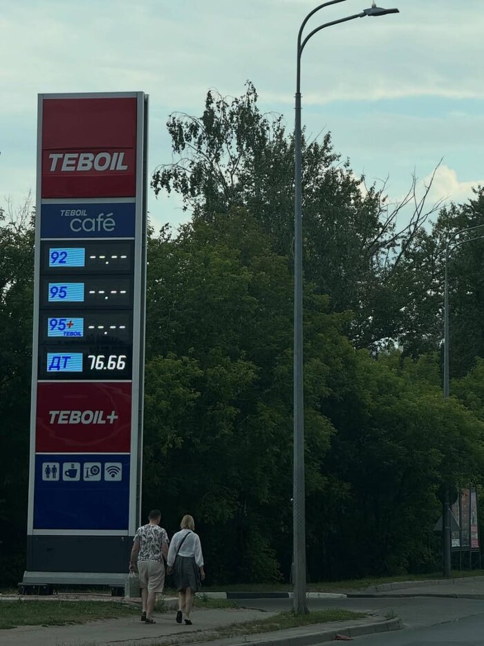 Острый дефицит бензина в Нижегородской области
