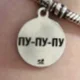Аватар пользователя Likali19