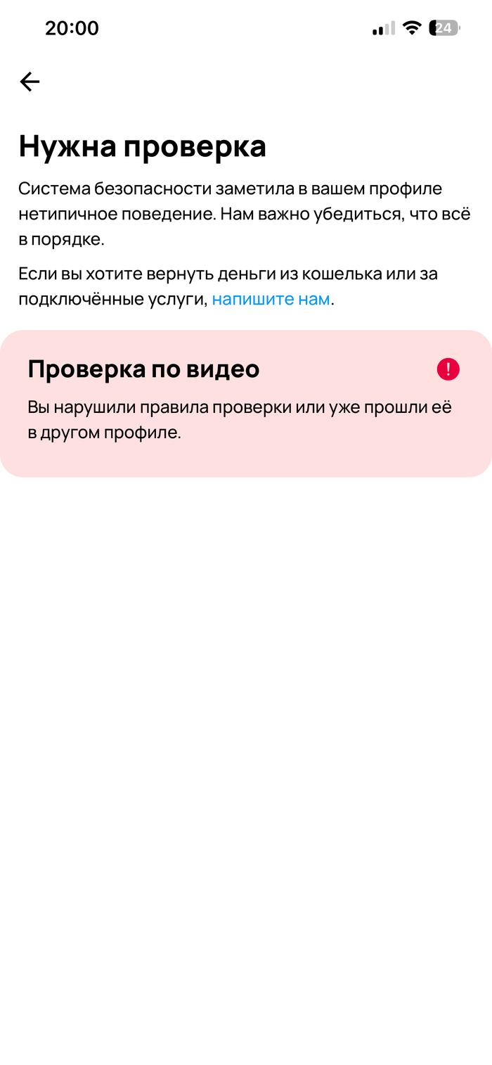 ����������� ����� ������ ������������ ������� ����� ����� ��������