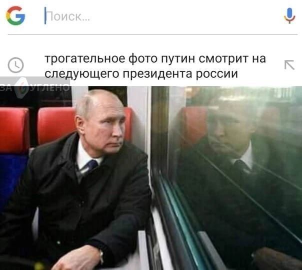 ��� �����������