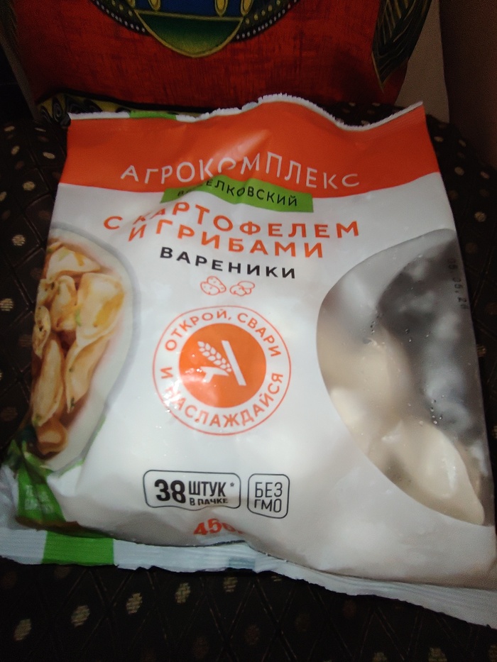 Дорогой агрокомплекс выселковский, вы там что... А, нет. Все нормально