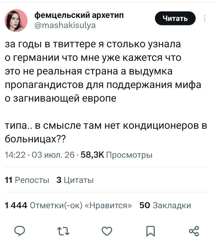 ������ ������������ ��������