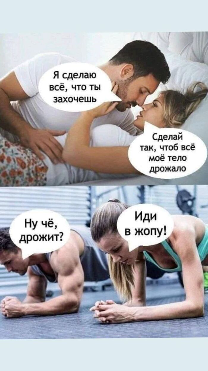 �� �������)))