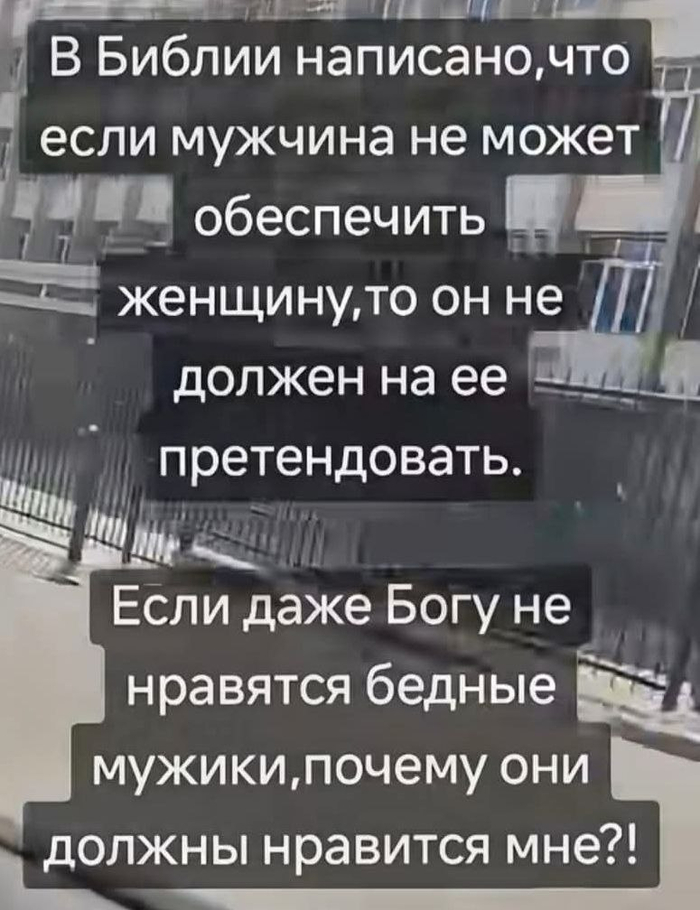 � ��� �� ��� � ������...