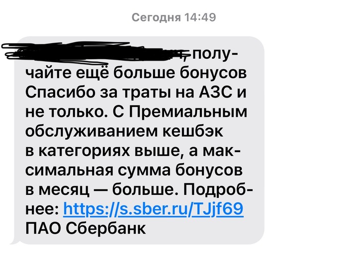 ���� �������������?