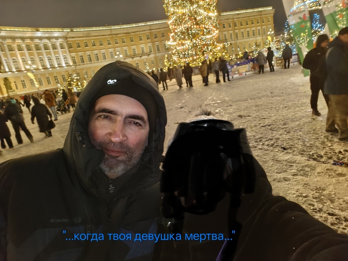Про баб (злобное)