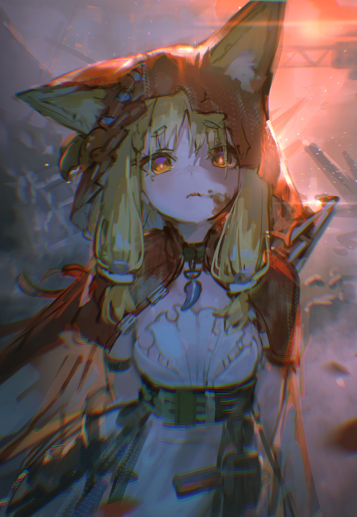 Ro