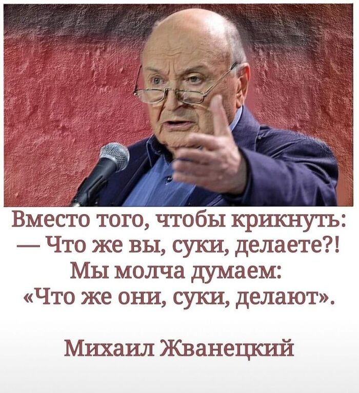 Классика
