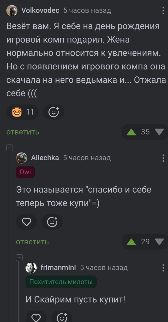 "������� � ���� ���� ����")))