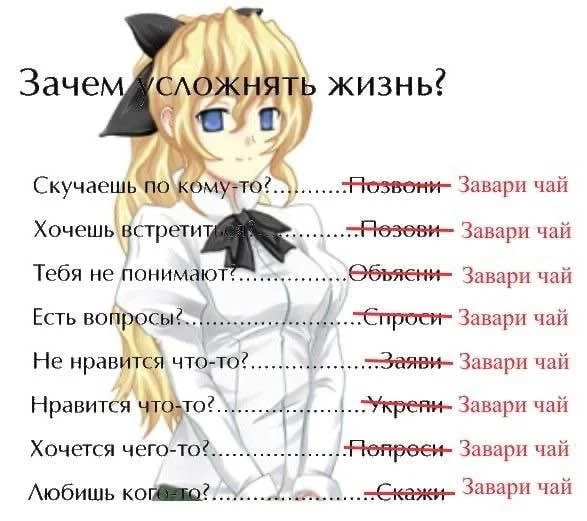 Random Anime Meme Collection #103 - Series Collections of random anime memes, Short videos, Vertical video, Anime, Anime memes, Picture with text, Video, Longpost