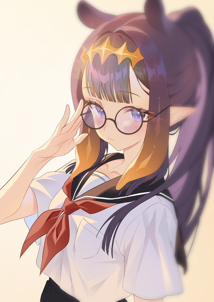 Ina