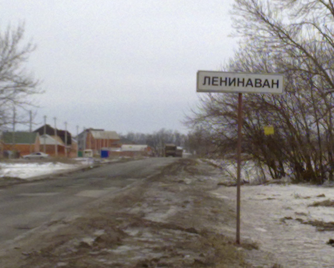 The last walk - My, Negative, The crime, Murder, Tragedy, Расследование, Punishment, Maniac, Longpost
