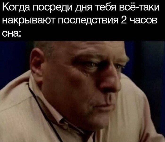 И начинаешь просто отчаянно тормозить