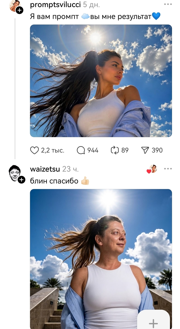 ��������� ��������� ��������