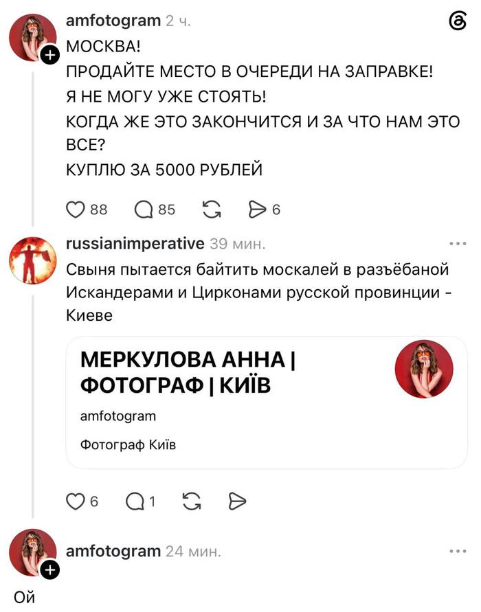 � ������ - ��...