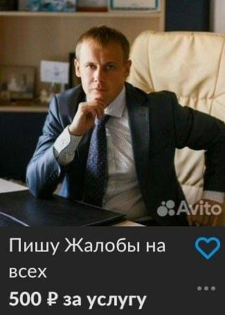 мем мемемемемемем