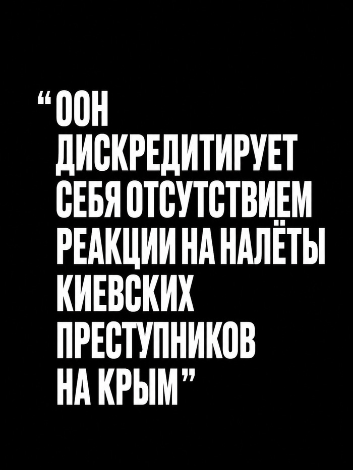 ���� �������. ��� ������ ���, ��� ������ �� ����������