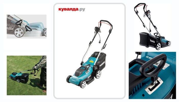Газонокосилка электрическая MAKITA ELM3320