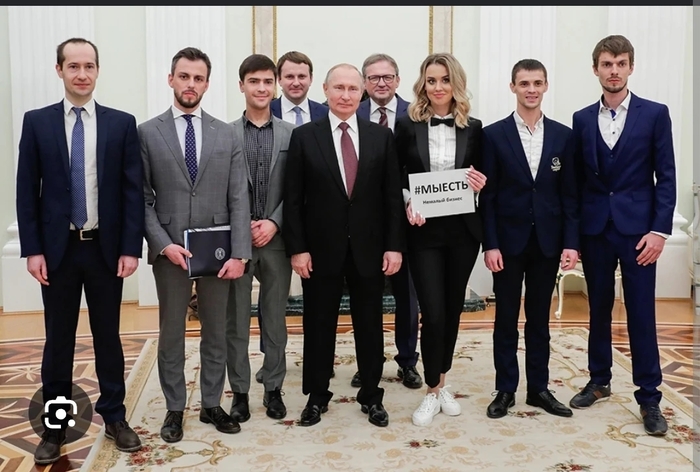 Путин заморозил налоги для малого бизнеса. До 2030 можно выдохнуть. Но не расслабляться - 07.07.26 10:08 0