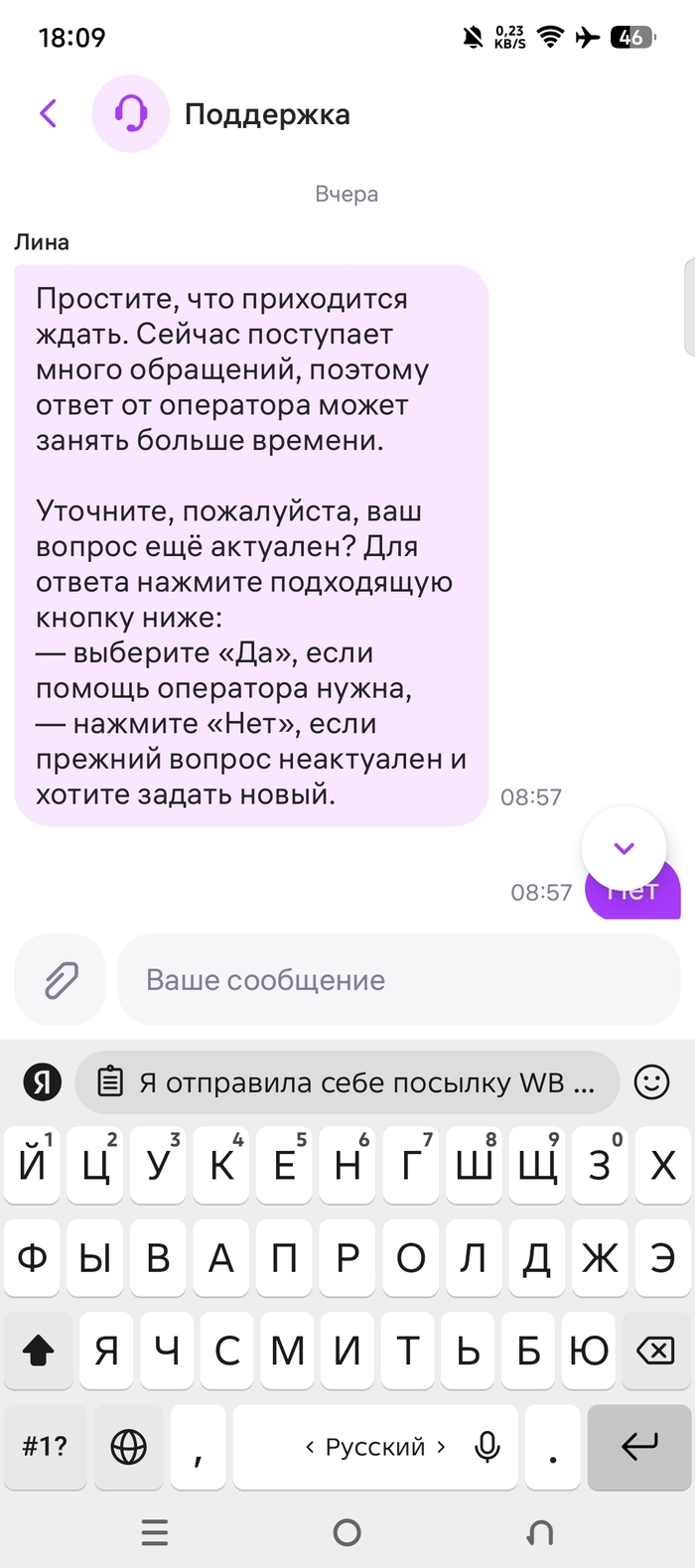 ������ �����